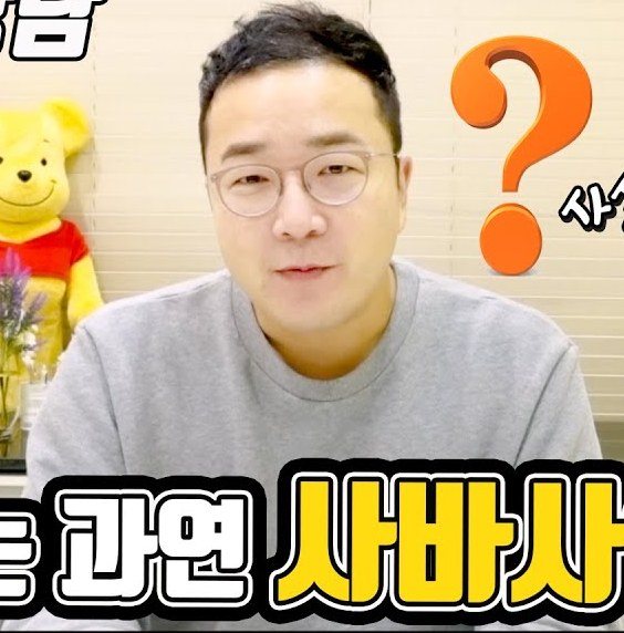상담 중인 의사