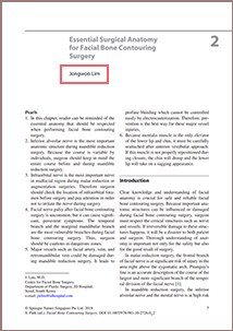 Essential Surgical Anatomy 논문 본문 페이지 1