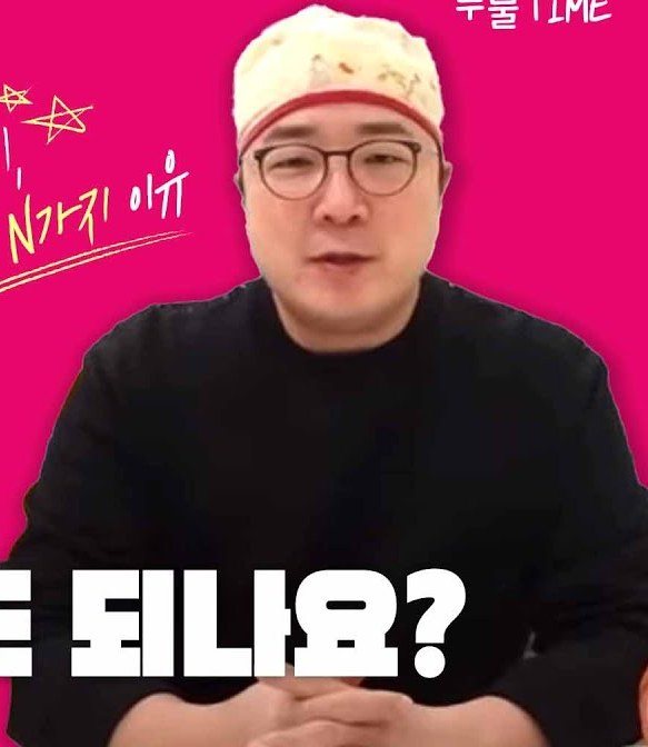 의사 인물 사진