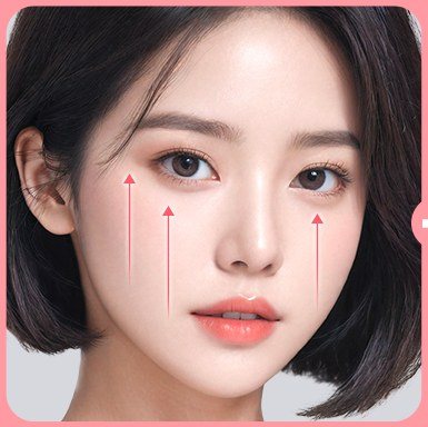 수직 방향 리프팅 표시가 된 여성 모델 사진