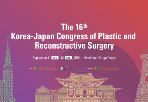 제16회 Korea-Japan Congress of Plastic and Reconstructive Surgery 포스터