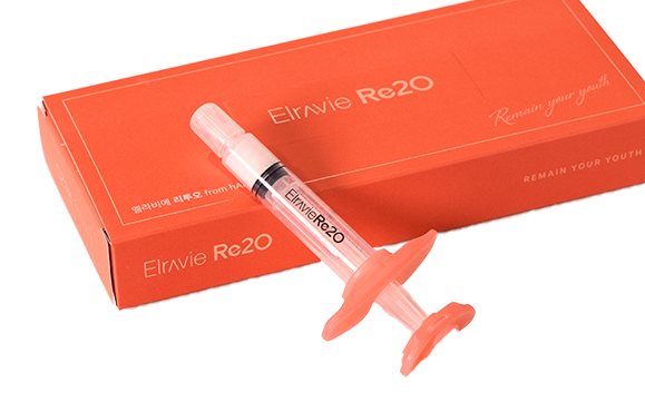 엘라비에 리투오(Elravie Re2O) 제품 박스와 주사기