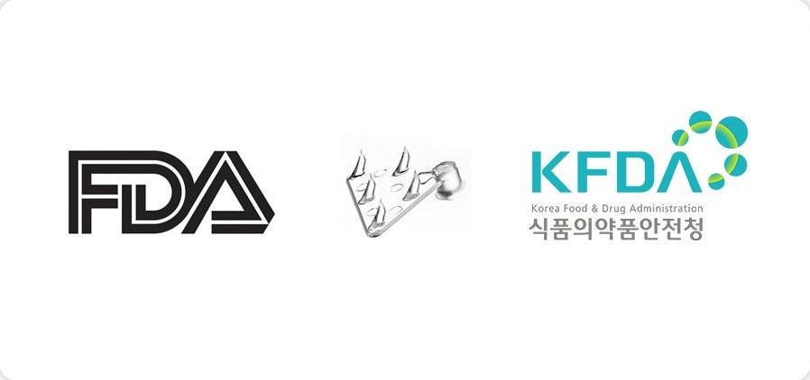 FDA 로고·엔도타인 고정핀·KFDA(식품의약품안전청) 로고
