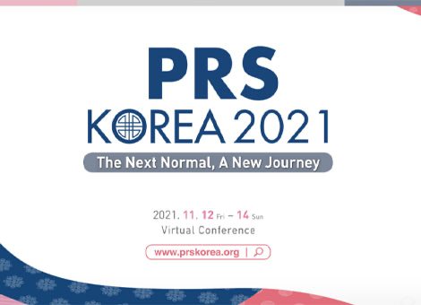 PRS KOREA 2021 학회 포스터
