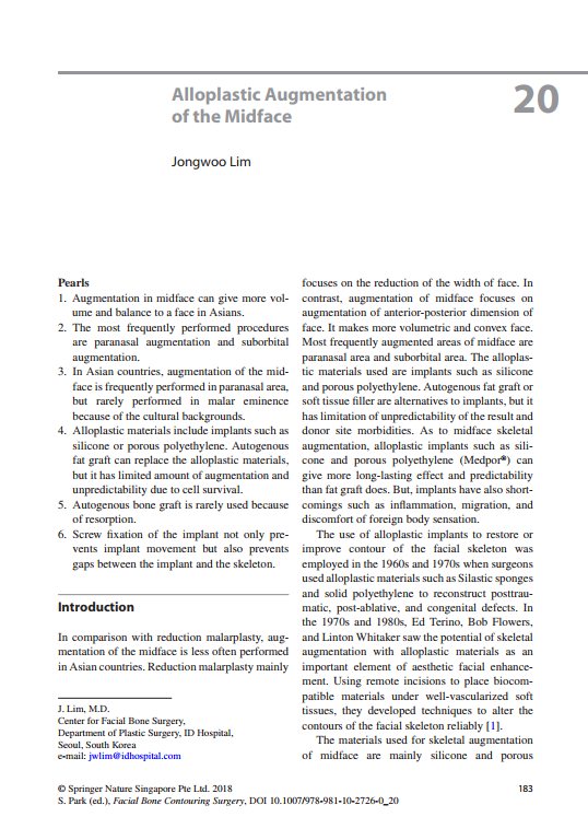 교과서 20장 Alloplastic Augmentation of the Midface 첫 페이지