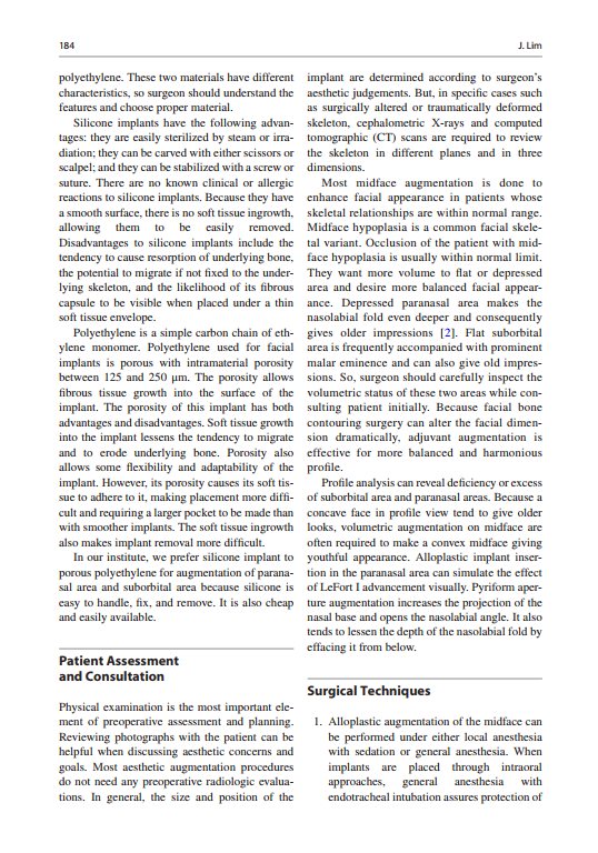 교과서 20장 본문 페이지(Patient Assessment and Consultation)