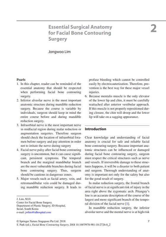 교과서 2장 Essential Surgical Anatomy for Facial Bone Contouring Surgery 첫 페이지