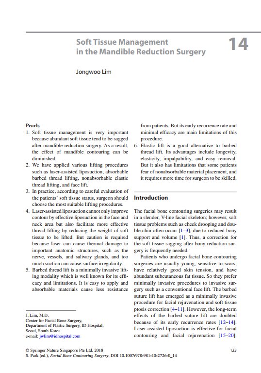 교과서 14장 Soft Tissue Management in the Mandible Reduction Surgery 첫 페이지