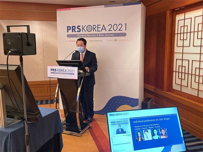 PRS KOREA 2021 발표 중인 임종우 원장(다른 각도)