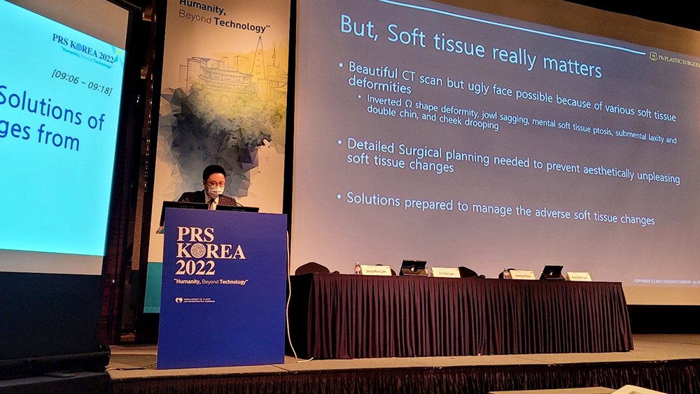 ‘But, Soft tissue really matters’ 슬라이드 발표 장면