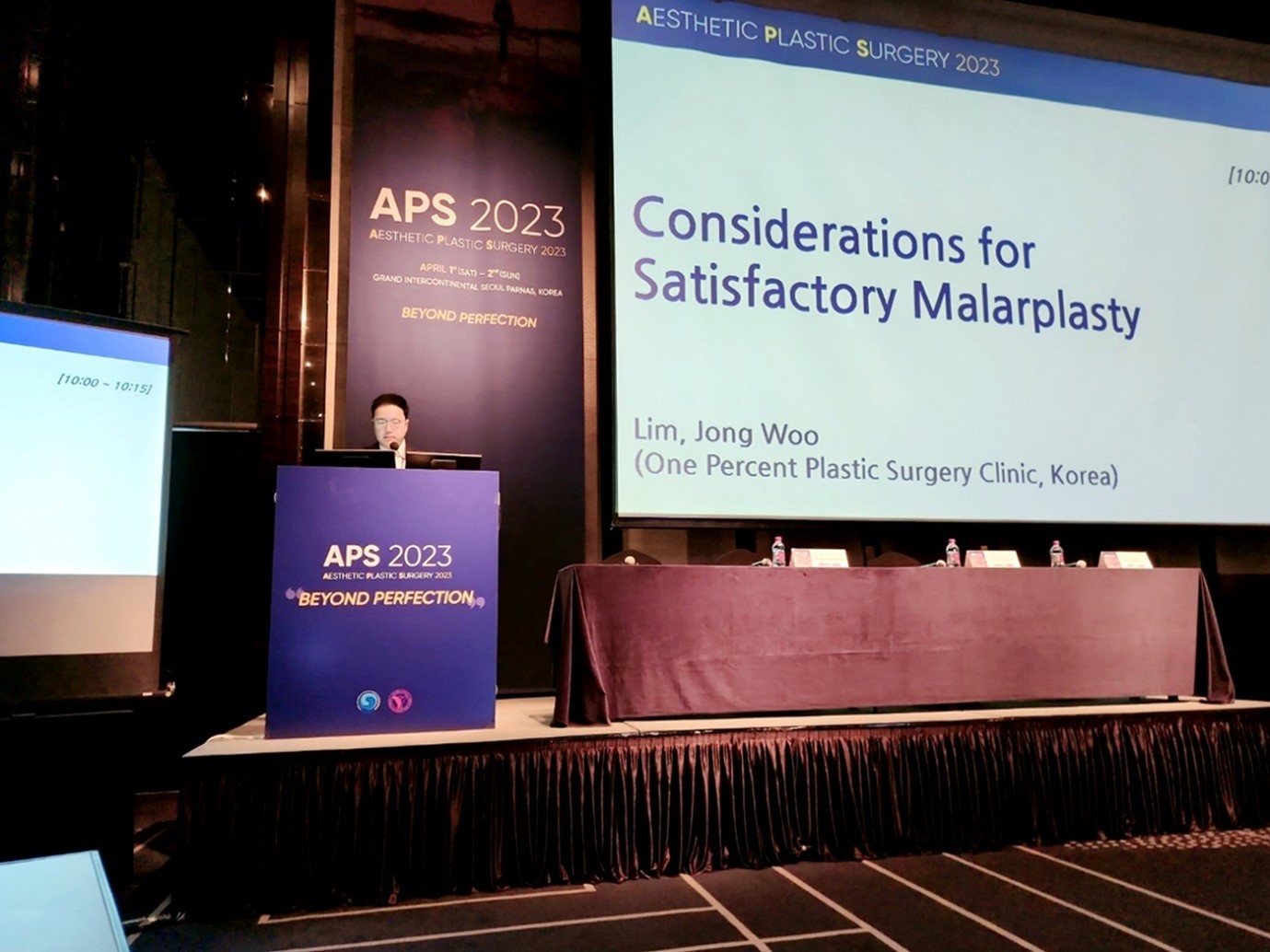 임종우 원장 발표 — 화면 'Considerations for Satisfactory Malarplasty'