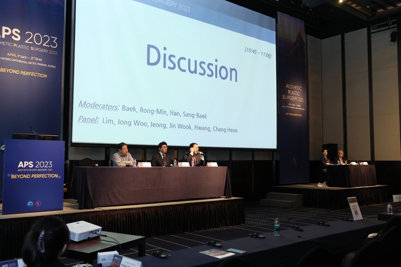 Discussion 세션(Moderators: Baek, Rong-Min, Han, Sang-Baek / Panel: Lim, Jong Woo, Jeong, Jin Wook, Hwang, Chang Heon)