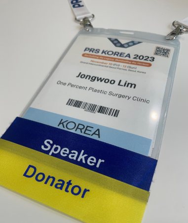 PRS KOREA 2023 ‘Jongwoo Lim / One Percent Plastic Surgery Clinic / KOREA / Speaker / Donator’ 명찰