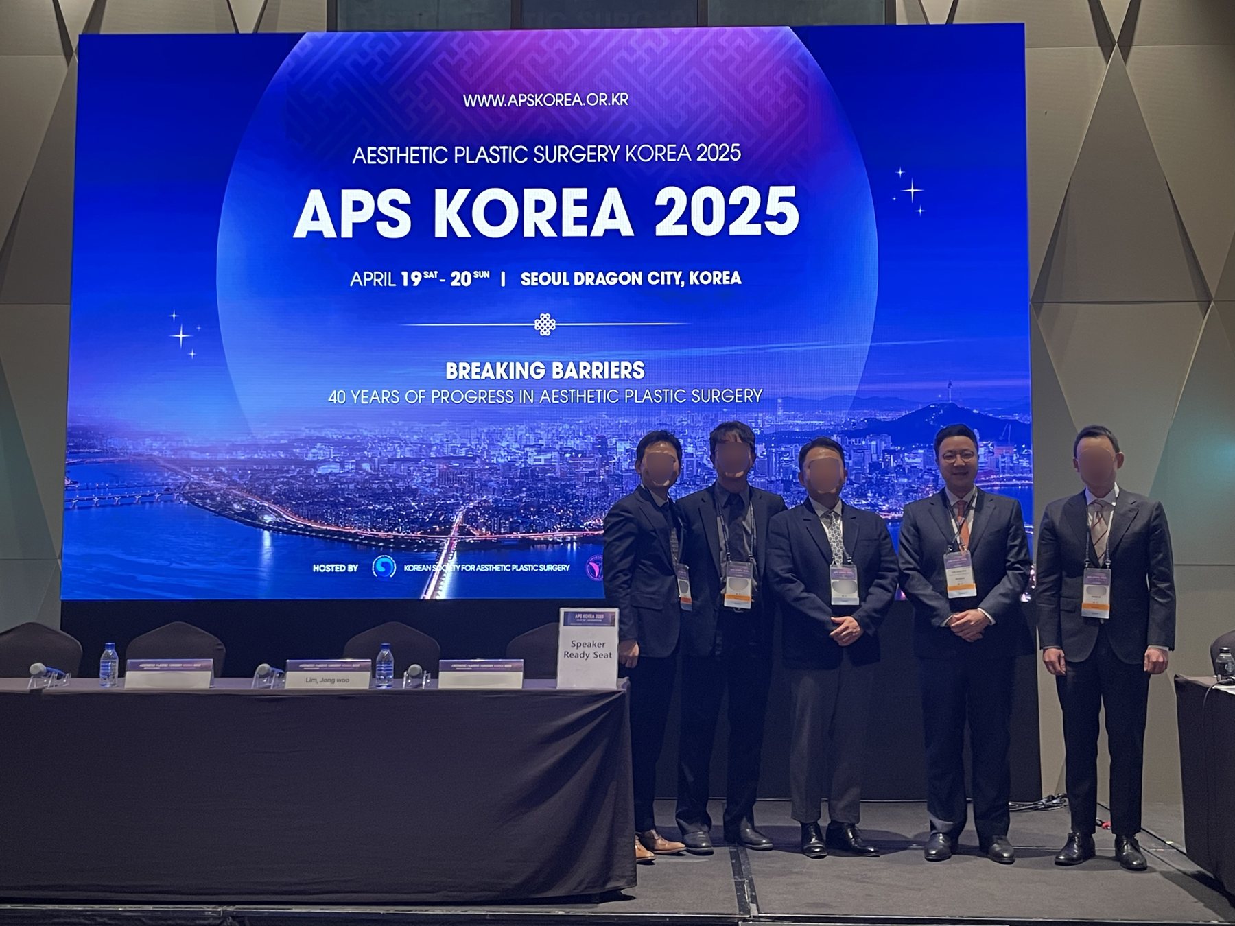 APS KOREA 2025 화면 앞 연자·좌장 단체 사진
