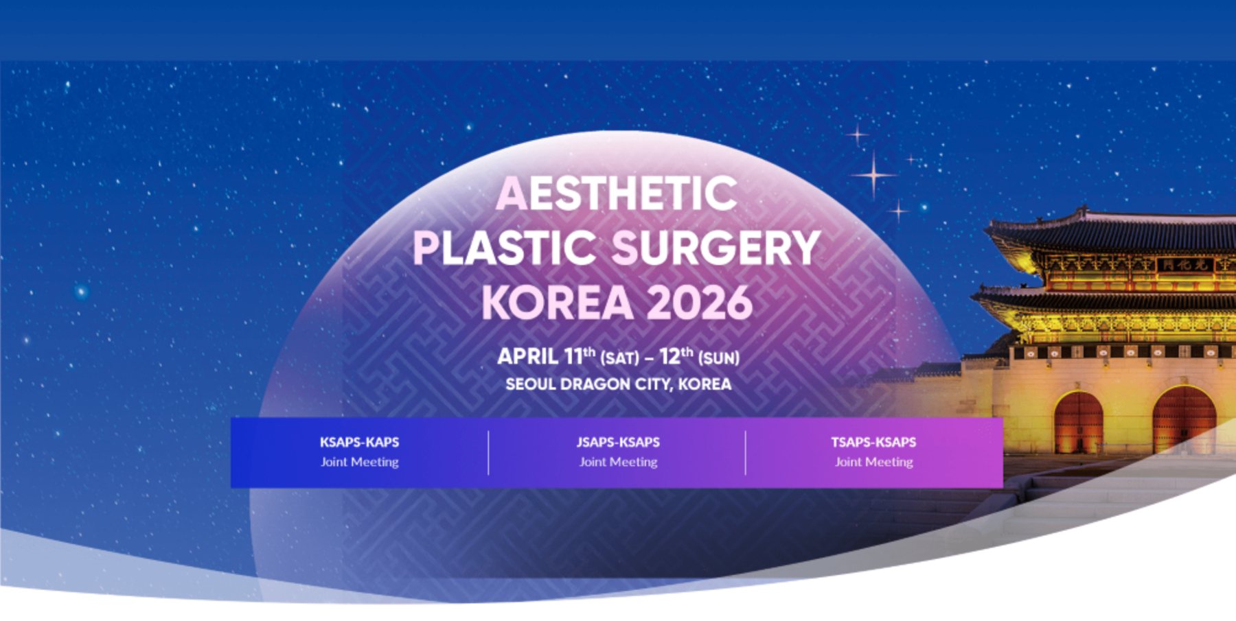 AESTHETIC PLASTIC SURGERY KOREA 2026 학회 포스터(APRIL 11th–12th, SEOUL DRAGON CITY, KOREA · 광화문 야경)