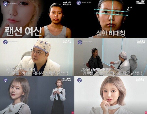 미디어파인