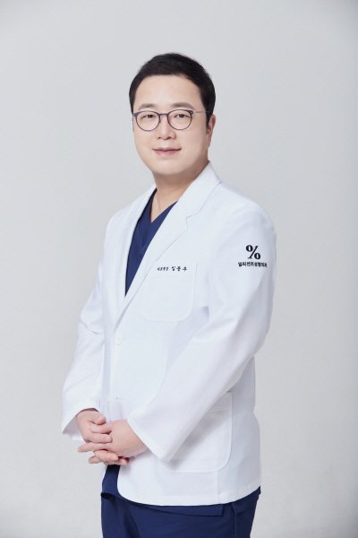 임종우 대표원장