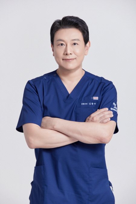 김종구 원장